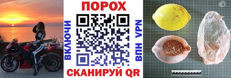 Amphetamine Розовый  Северская 
