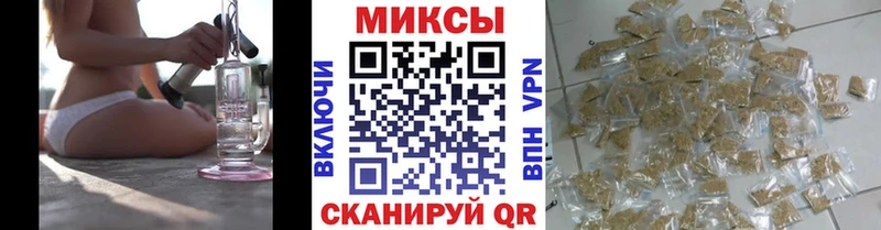 Бутират жидкий экстази  цена наркотик  Северская 