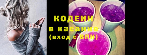 тгк Белоозёрский
