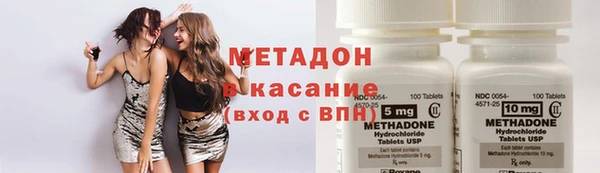 тгк Белоозёрский