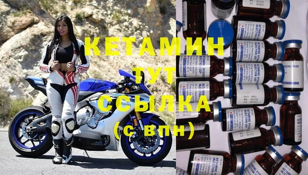 тгк Белоозёрский