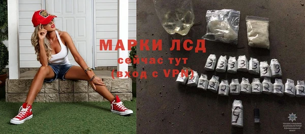 метадон Белокуриха
