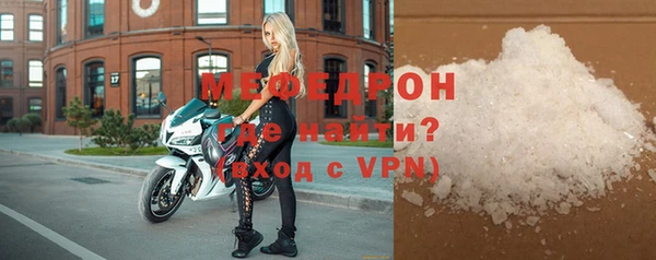 метадон Белокуриха